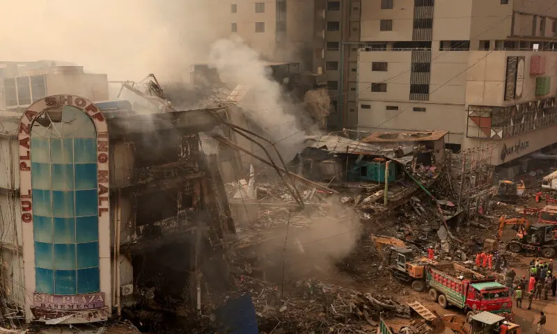 گل پلازا کي باهه ٻار جي هٿان لڳي، حتمي جاچ رپورٽ تيار